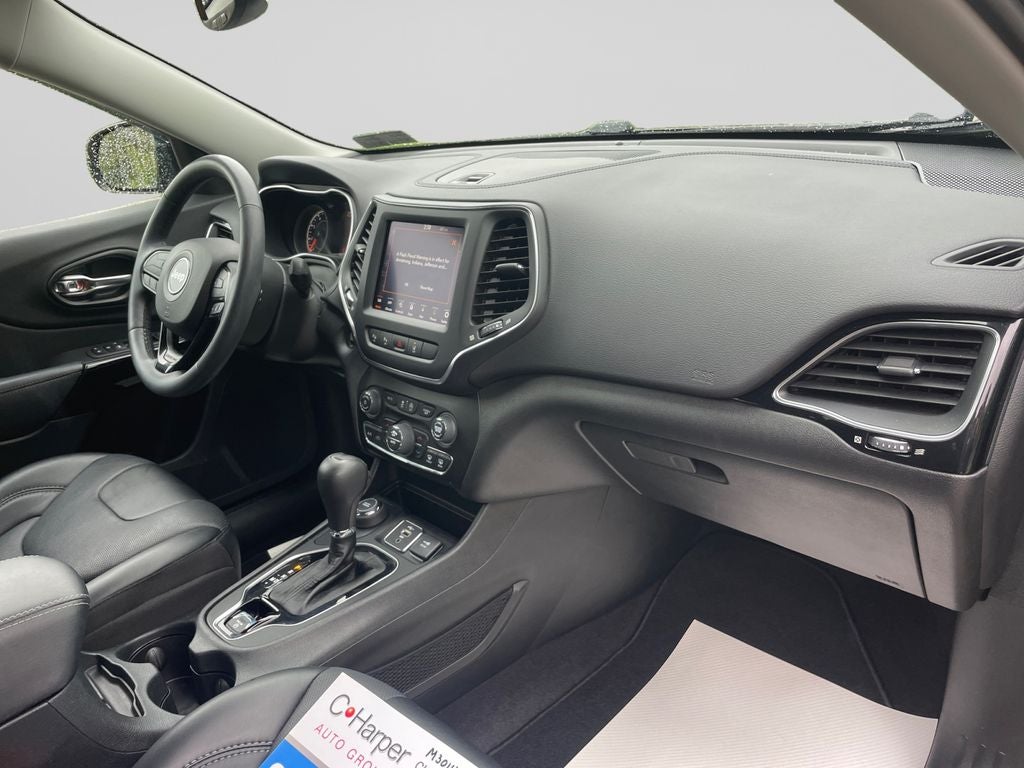 2023 Jeep Cherokee Altitude
