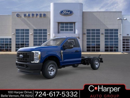 2026 Ford F-350SD XL