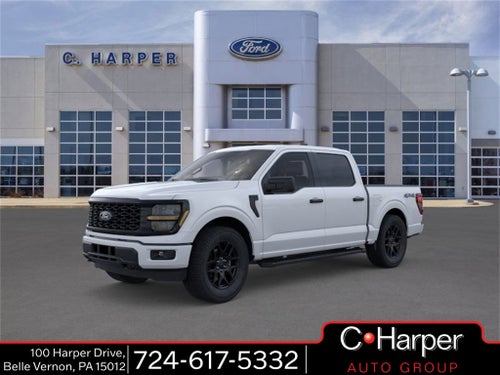 2025 Ford F-150 STX