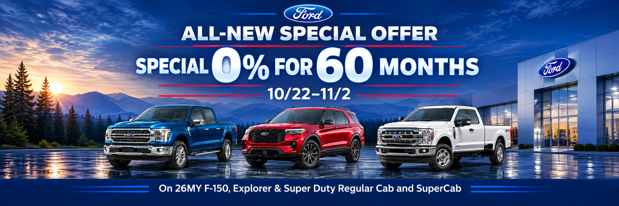 All-New Special Offer